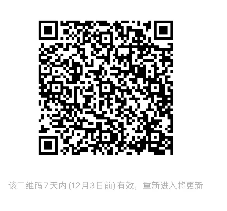 钱能钱包