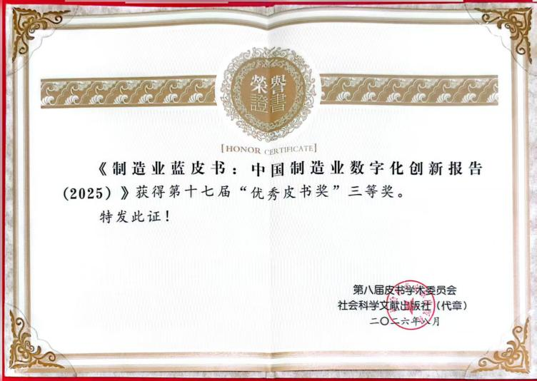 钱能钱包