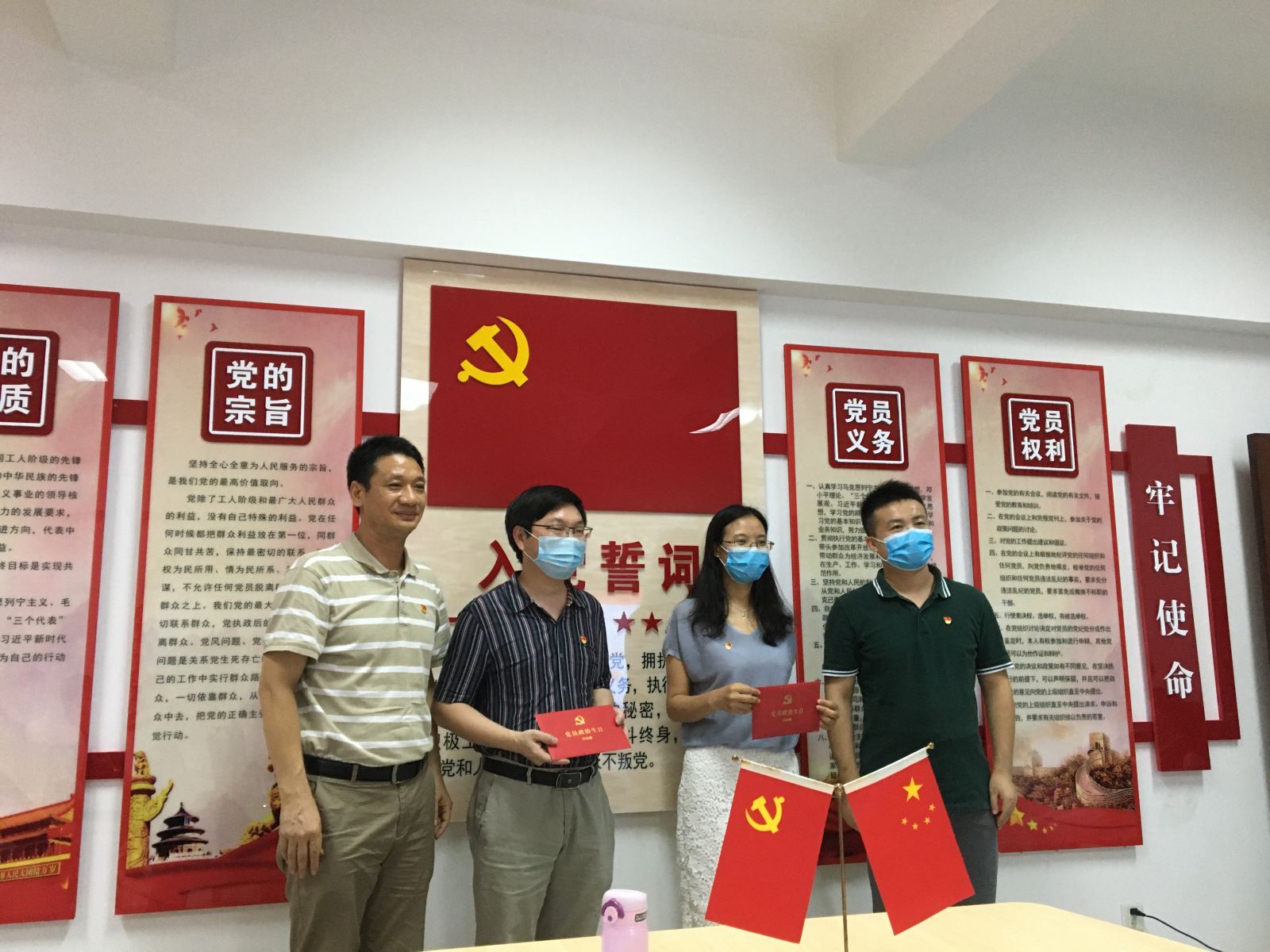 钱能钱包