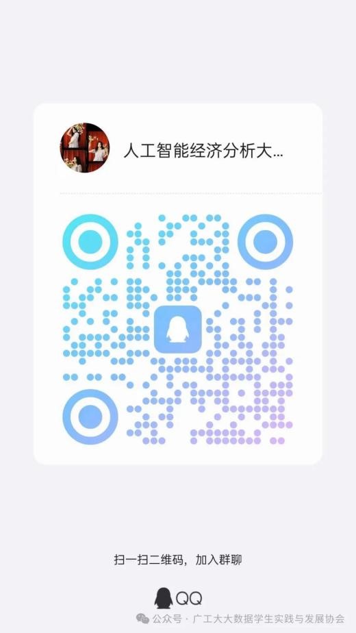 钱能钱包